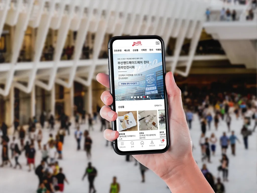 goodch03---1114.8.avif-crop